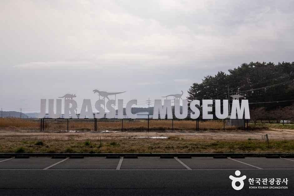Jurassic Museum sign at Anmyeondo, Taean