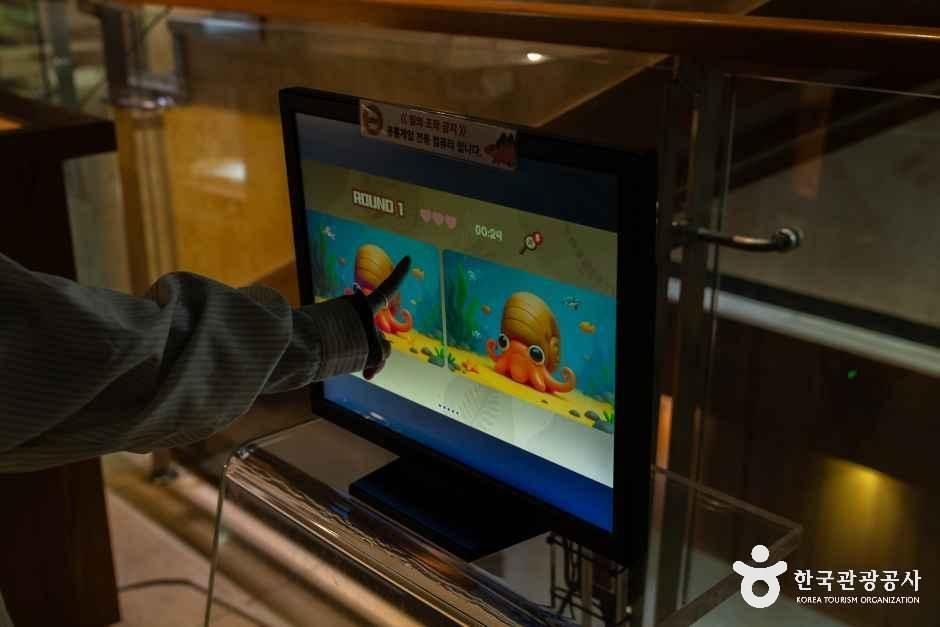 Interactive dinosaur touchscreen at Anmyeondo Jurassic Museum