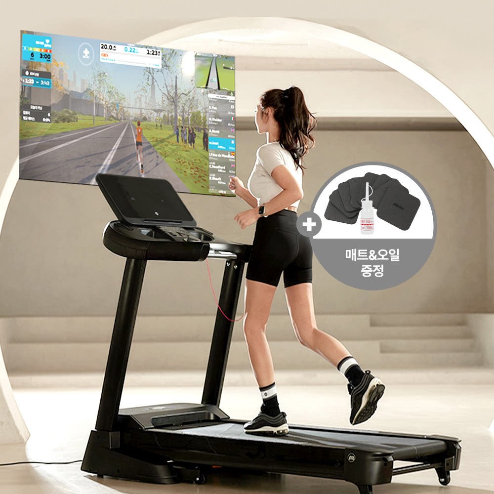 Melkin Smart Treadmill RX8 in a living room with a runner