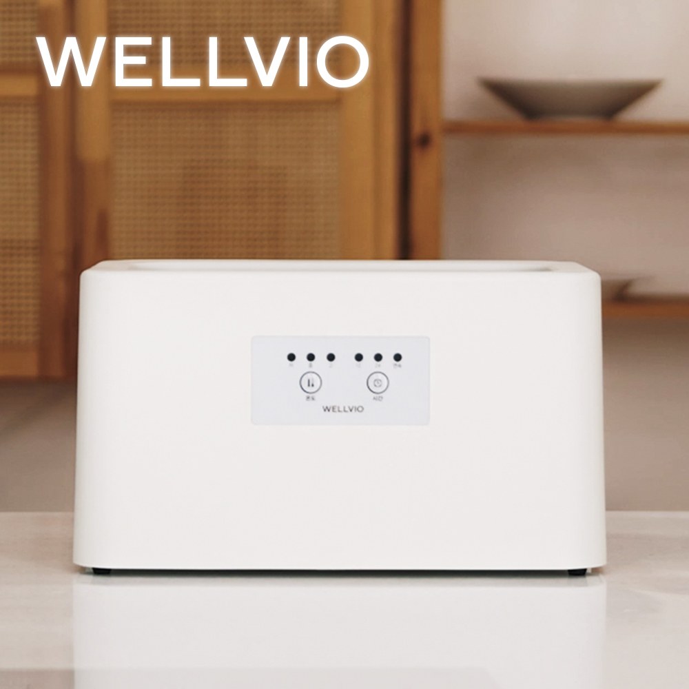 Front of the Wellbio paraffin bath showing the control panel and WELLVIO logo