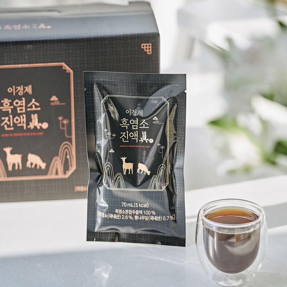 Korean herbal extract pouch, Selex lactose-free protein, and daily wellness sticks